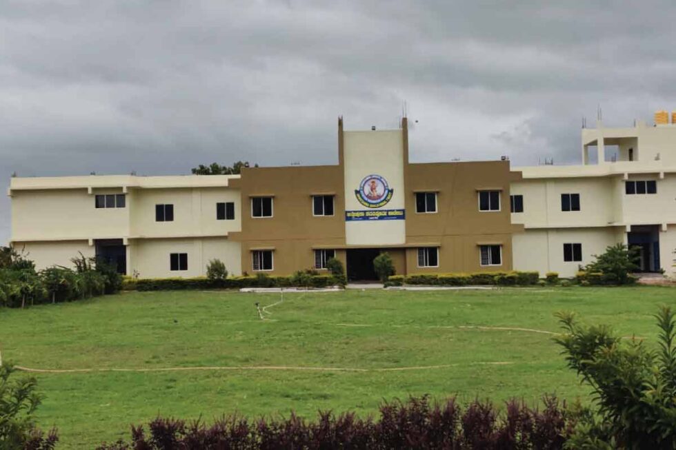 Anweshana PU College One of the best PU College in Karnataka